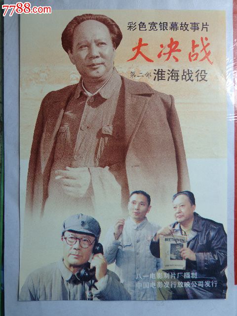 代办新加坡国立大学文凭